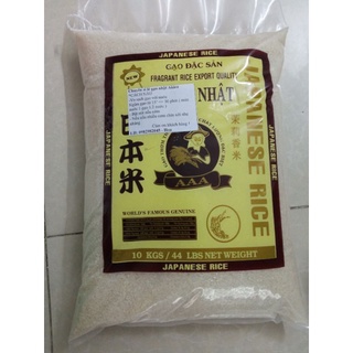 5kg gạo Nhật Akira làm các món sushi KimBap cơm trộn...