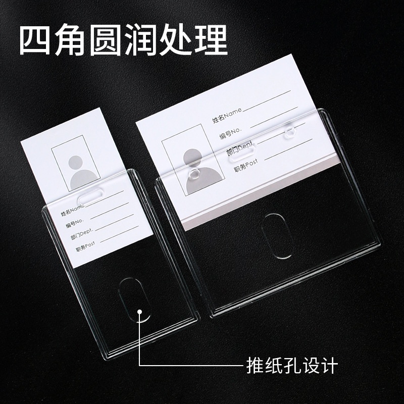 Móc Khóa Đựng Ảnh 3 Inches Pc Kpop Merch HSU Bằng Acrylic Trong Suốt HSU