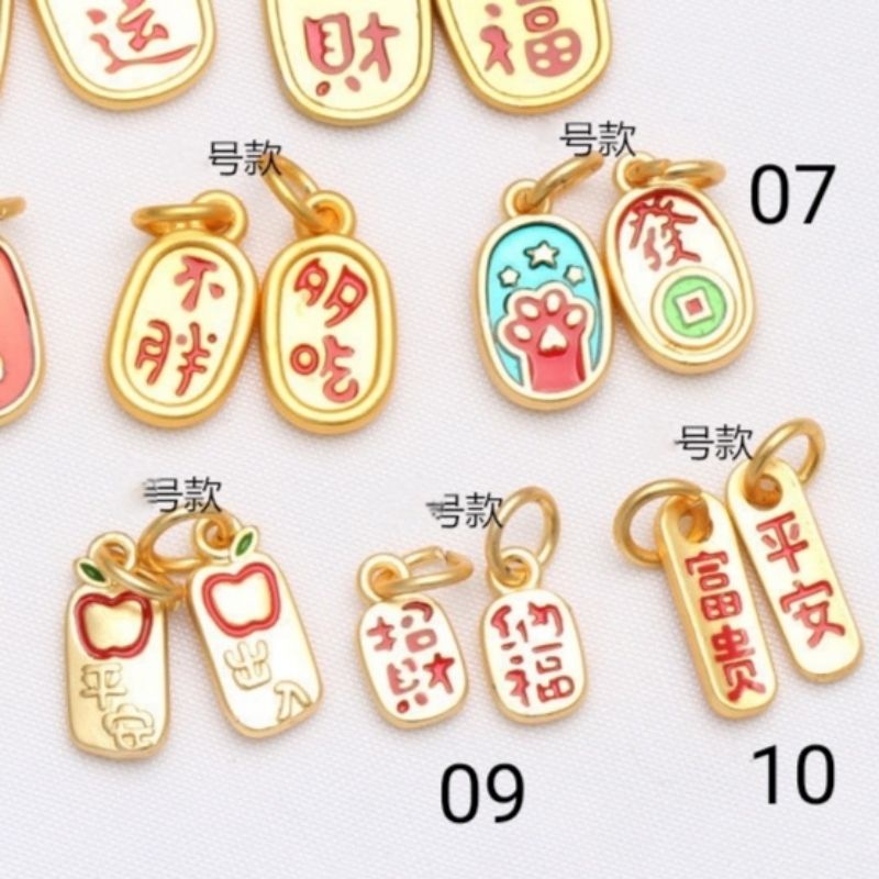 Charm xinh xắn dành cho dây đỏ đeo tay may mắn size 1.5mm
