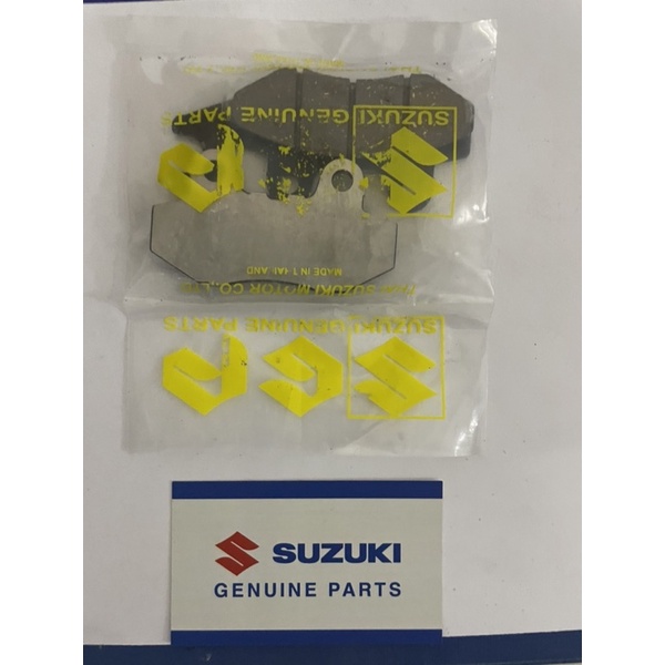 bố thắng sipo chính hãng suzuki tailan