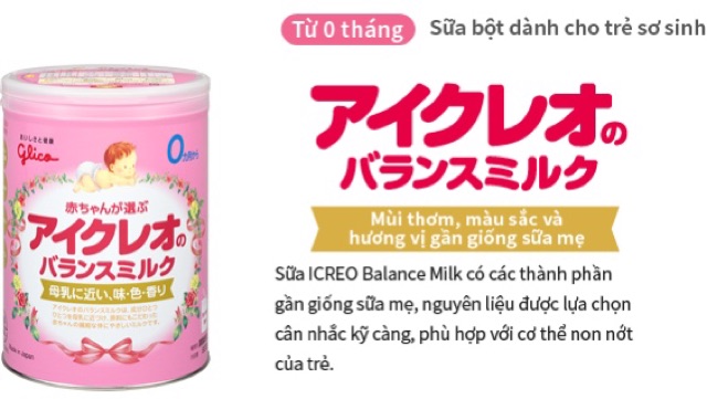 Sữa glico 0 nội địa Nhật 800gr