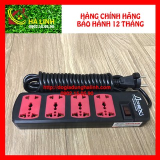 Ổ CẮM ĐIỆN SUNHOUSE APE-OC5-4RD