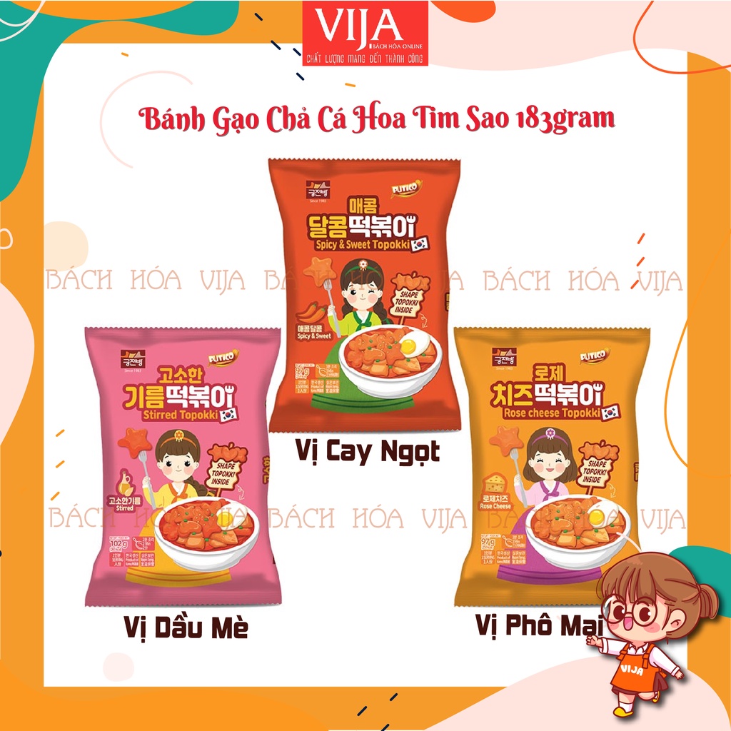 Bánh gạo Topokki Hoa Sao Tim gói 97gram