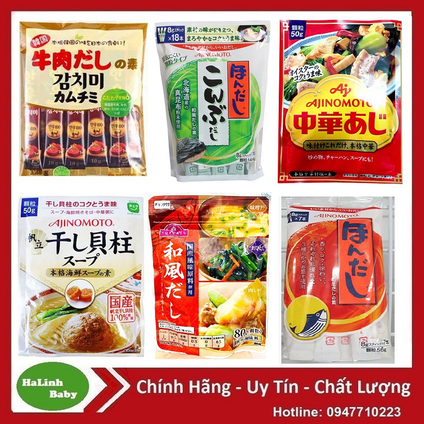 [Date 2024] Hạt Nêm Cho Bé Ăn Dặm Thịt, Bò, Gà, Tôm, Sò Điệp, Rong Biển, Cá, Rau Củ, Tảo Bẹ Nhật Bản