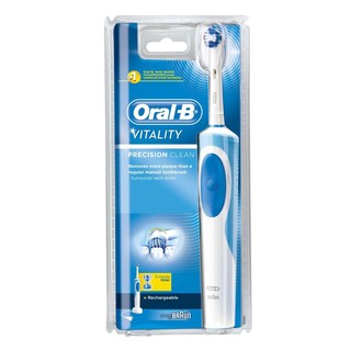 Máy đánh răng tự động ORAL-B VITALITY