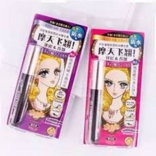 MASCARA CHỐNG NƯỚC KISS ME 💏