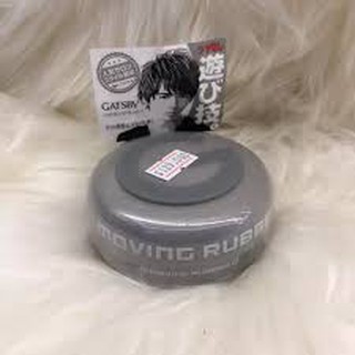 Sáp Vuốt Tóc Gatsby Moving Rubber Grunge (Xám-Nhật) 80g
