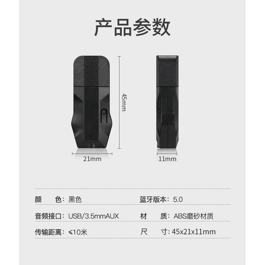 USB Bluetooth 5.0 TX2 Thu và Phát Bluetooth nhỏ gọn