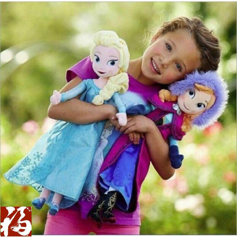 Disney Búp Bê Công Chúa Anna &amp; Elsa Nhồi Bông 84224207