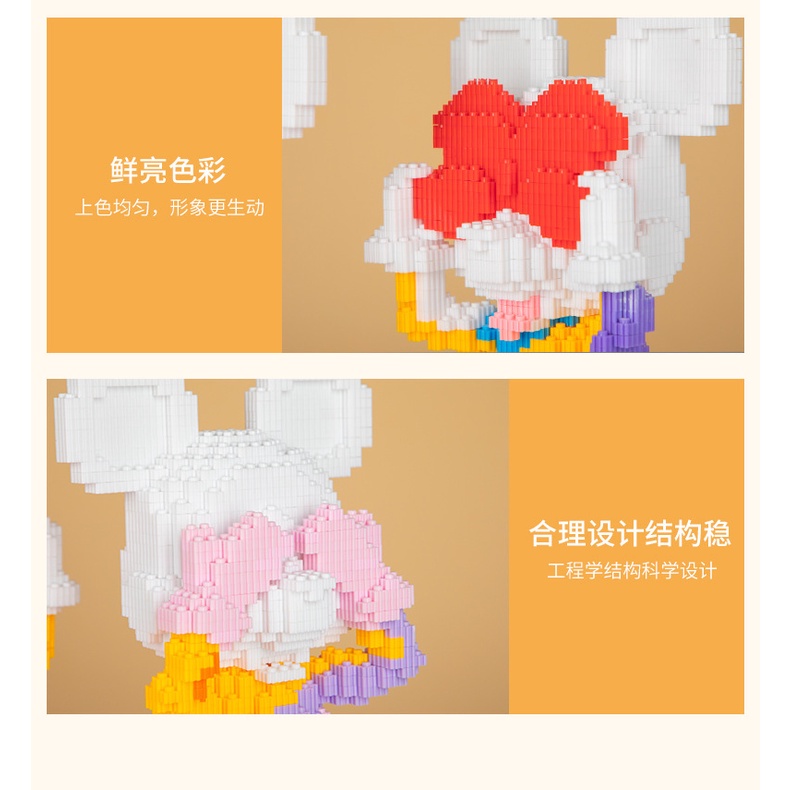 Đồ Chơi LEGO Lắp Ráp Hình Chuột Mickey Minnie Dễ Thương