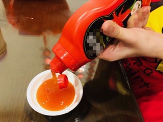 Tương ớt Chinsu
