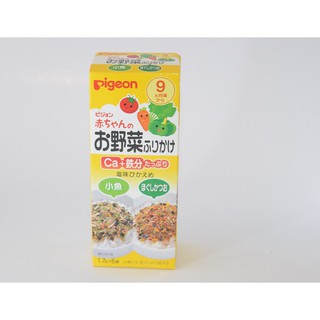 Gia vị rắc cơm Pigeon 9m+