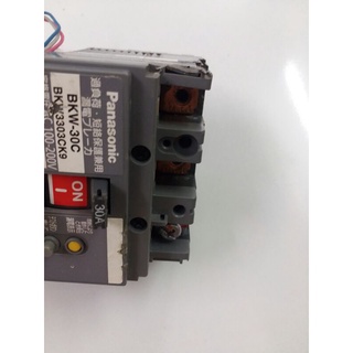 Attomat chống giật Panasonic 30A dòng rò 30ma.sử dụng điện 200-220v.hàng nội địa nhật bản