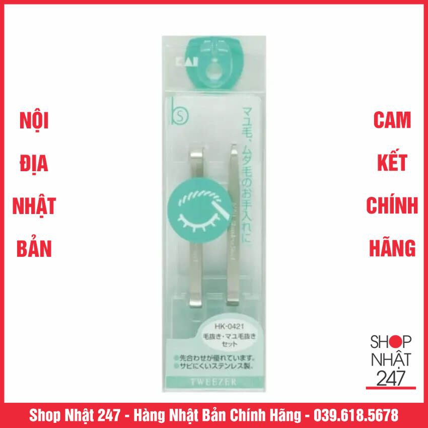 [GIẢM SỐC] Set 2 nhíp inox KAI NỘI ĐỊA NHẬT BẢN