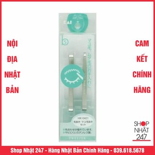 Set 2 nhíp inox kai nội địa nhật bản