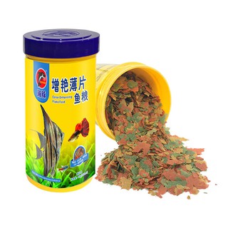 Thức ăn cá PORPOISE