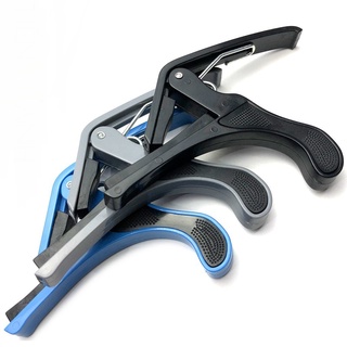 Combo bao da ukulele Soprano/Concert + Capo ukulele Soprano/concert