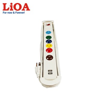 Ổ cắm kéo dài LiOA 6UBC/6UBCW