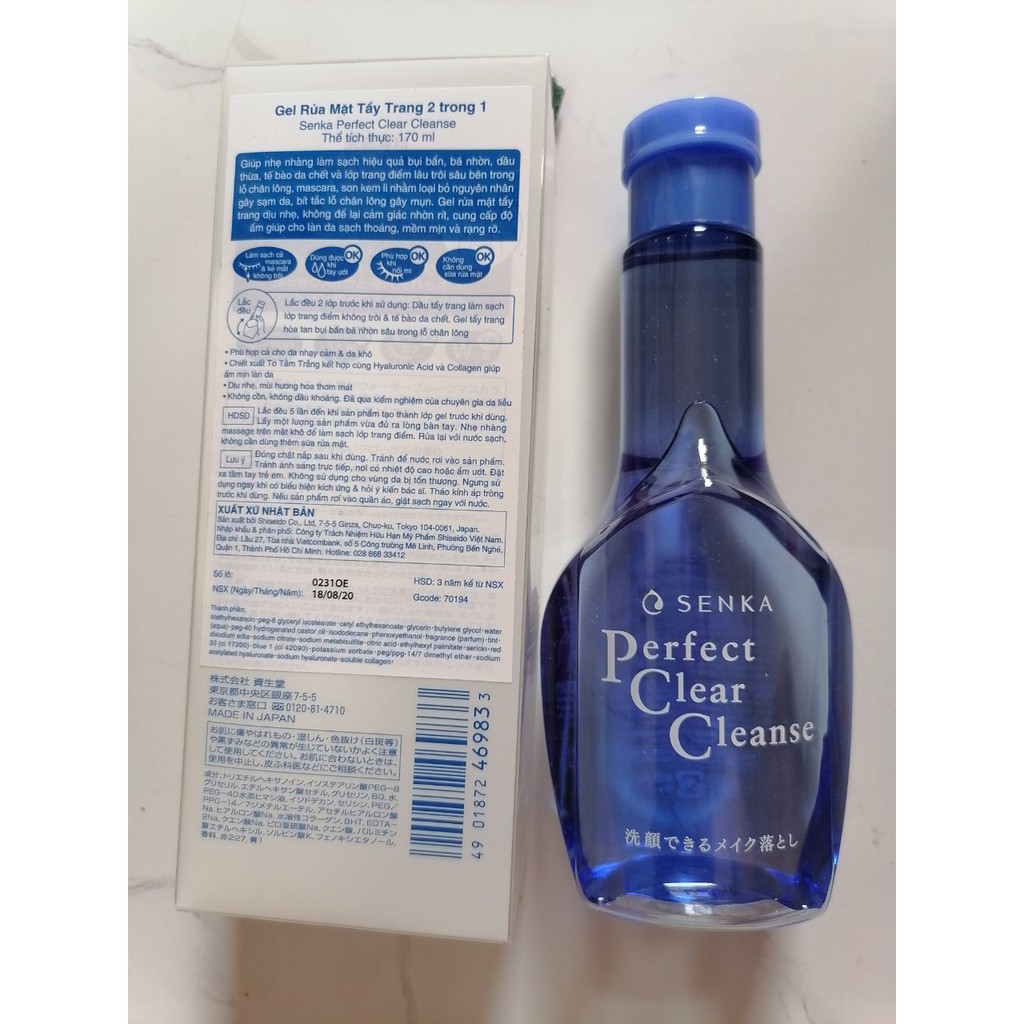 Gel Rửa Mặt Tẩy Trang Senka Sạch Sâu 2 trong 1 170ml Perfect Clear Cleanser Chính Hãng