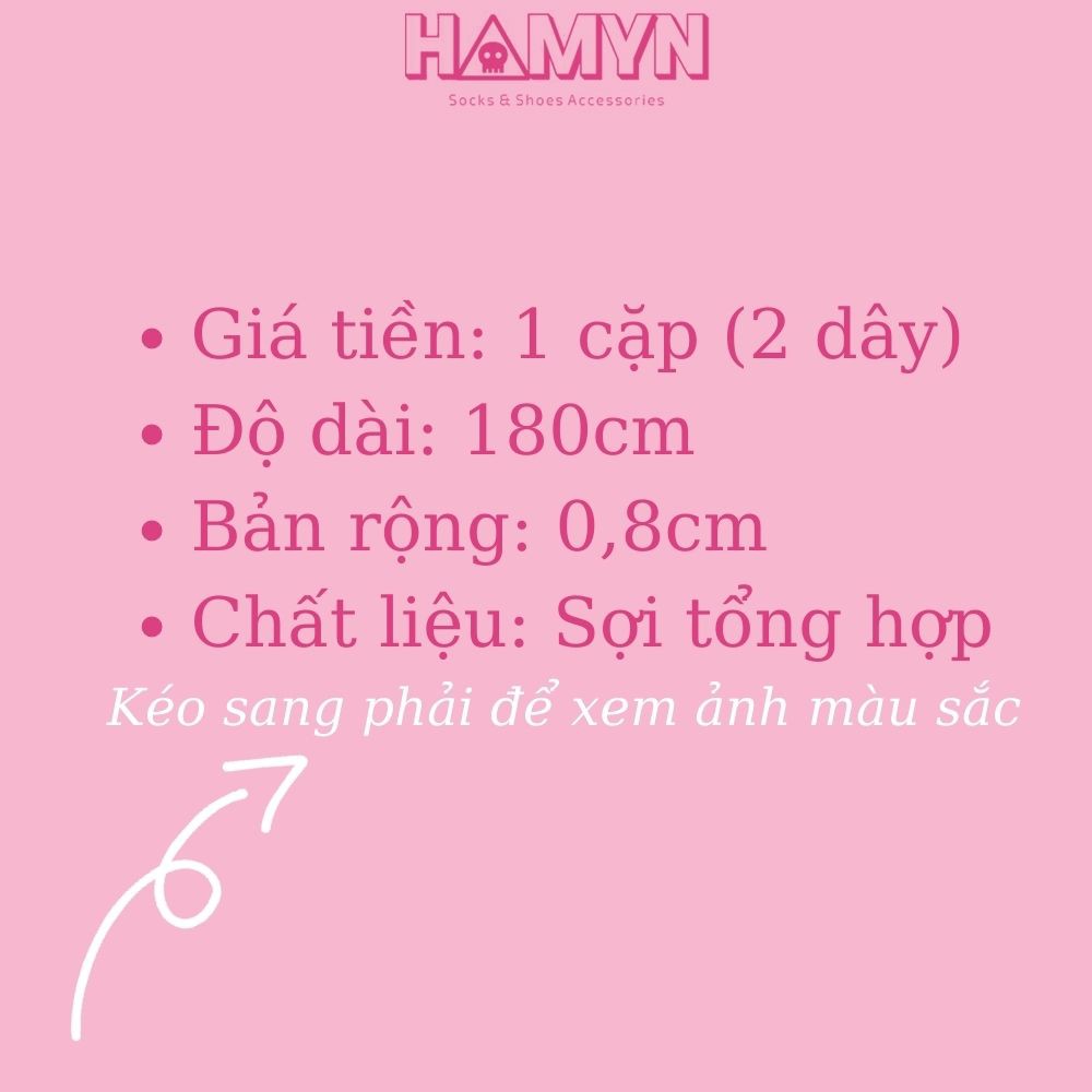 Dây Giày Bản Dẹt Cho Giày Cổ Cao Quấn Cổ Chân 180cm - HAMYN