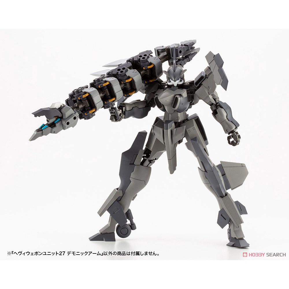 Mô Hình Lắp Ráp Phụ Kiện MSG Heavy Weapon Unit MH27 Demonic Arm