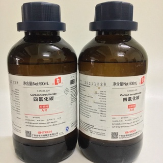 Hoá chất carbon tetrachloride cas 56-23-5 ccl4 xylong chai 500ml