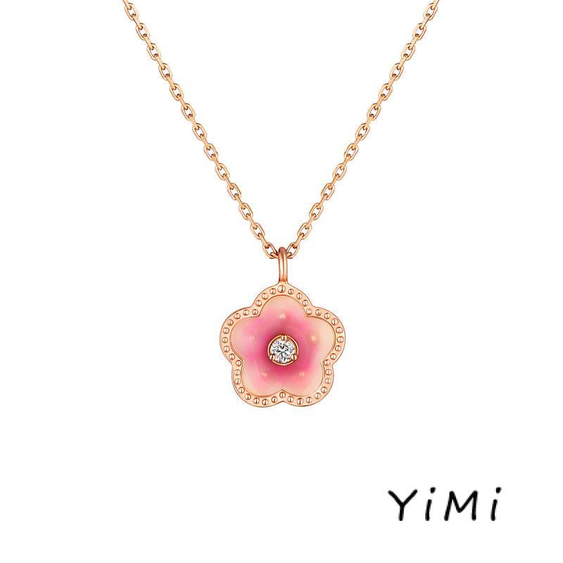 Vòng cổ Hình Hoa Đào Nhỏ Đơn Giản Sang Trọng Cho Nữ