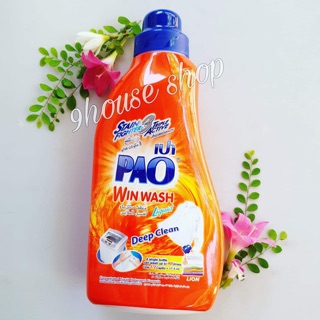 Nước Giặt Xả Quần Áo PAO Thái Lan 850ml