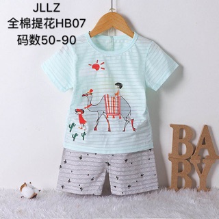 Bộ cotton sợi tre qc-hh