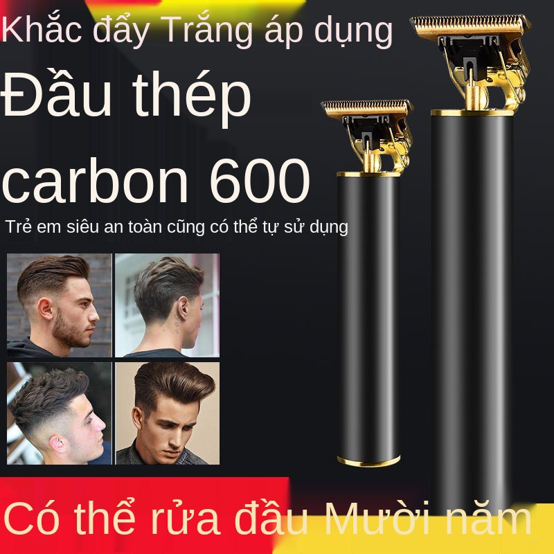 Tông đơ cắt tóc cạo râu của Đức tông đơ cắt tóc gia dụng phổ thông trẻ em khắc người lớn