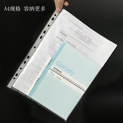 [Mã LIFEXANH03 giảm 10% đơn 500K] Hộp đựng sách VÁT, file đựng A4 lưu trữ tài liệu DECORME gắn sổ còng