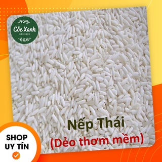 Gạo nếp thái hạt nhỏ túi 1kg