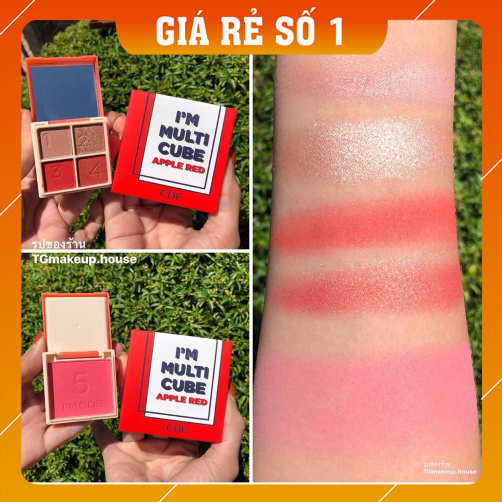 💎 Phấn mắt má hồng CDE CUBE Cao Cấp 💦