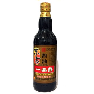 Xì Dầu Càng Cua 500ml HÀNG NỘI ĐỊA KHÔNG CHỮ VIỆT