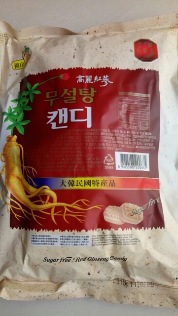 Kẹo hồng sâm không đường Korea 500g (Date: T11/2021)