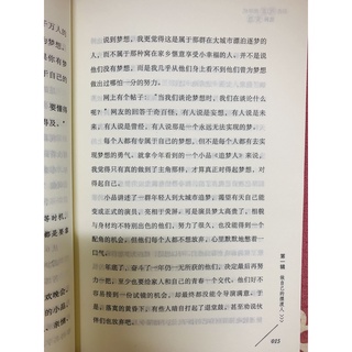Sách-Đừng lựa chọn an nhàn khi còn trẻ