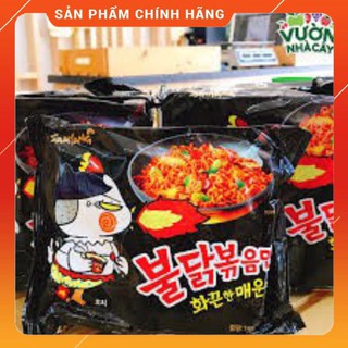 Mỳ Cay Hàn Quốc Samyang Gói 140gr Cay Cấp Độ 3 💝FREE SHIP💝 Mì Cay Hàn Quốc Nhập Khẩu Ăn Vặt Siêu Cay Siêu Ngon