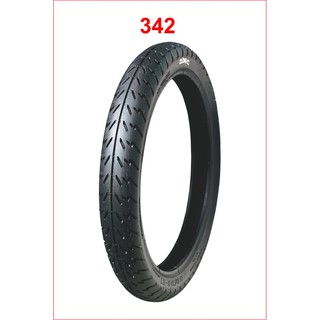 Lốp Xe Máy Dùng Săm Futurel, Jupiter, Sirius Chính Hãng