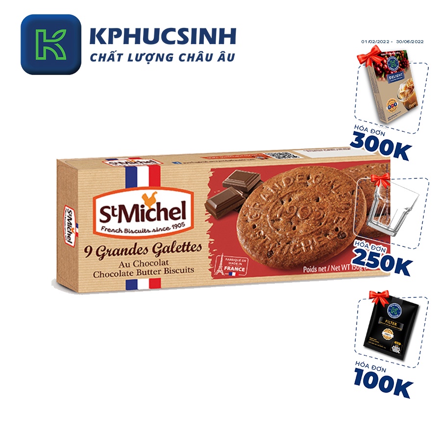 Bánh Qui Bơ St Michel Grande Galette Sô-Cô-La 150G KPHUCSINH - Hàng Chính Hãng