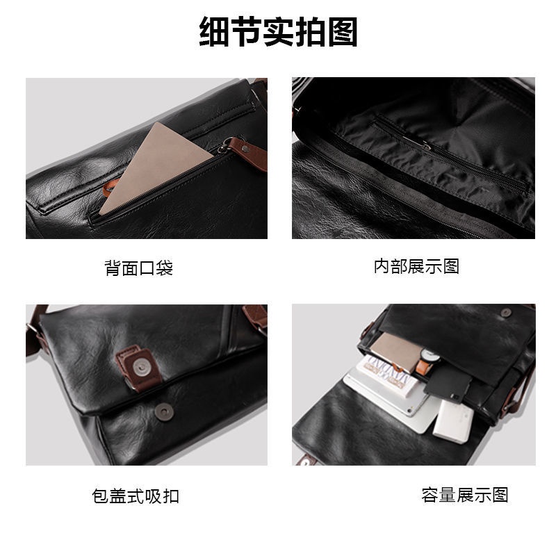 2022 postman bag men's bag single shoulder bag oblique bag multi-function satchel