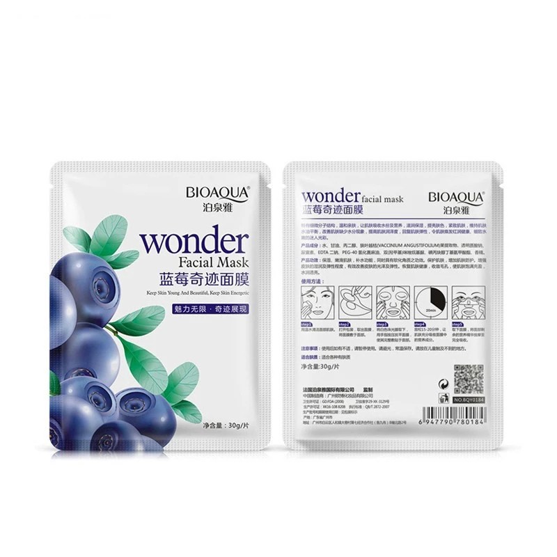 BIOAQUA silk mask helps to reduce acne, control oil, and moisturize effectively | BigBuy360 - bigbuy360.vn