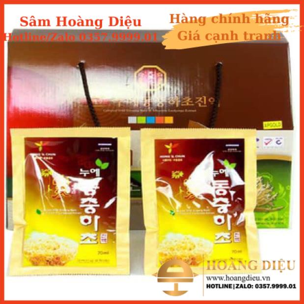 Sâm Hoàng Diệu - NƯỚC ĐÔNG TRÙNG HẠ THẢO QUAI XÁCH HÀN QUỐC HỘP 30 Gói x 70ml