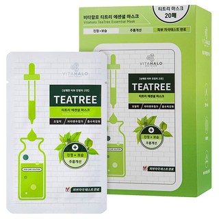 Mặt nạ tràm trà Halo Vita Tea Tree