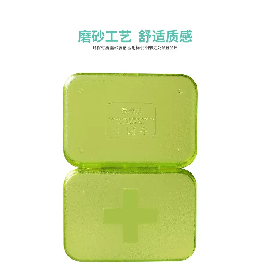 (Bán Buôn Sỉ) Hộp đựng thuốc mini GLOSEN chia ngăn 4 ô 6 ô bỏ túi du lịch