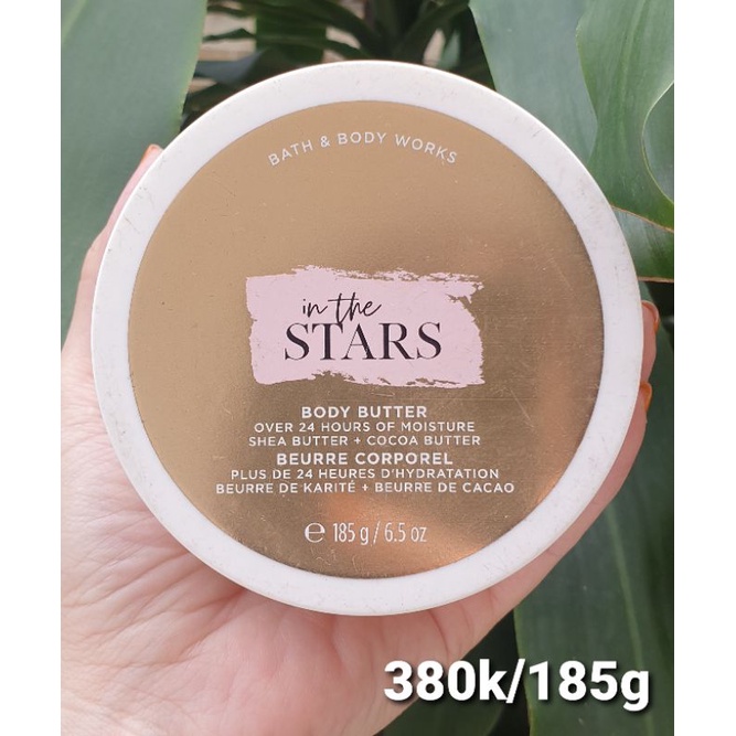 BƠ DƯỠNG THỂ ĐẬM ĐẶC IN THE STARS BODY BUTTER, LOẠI MỚI NHÉ 185gram