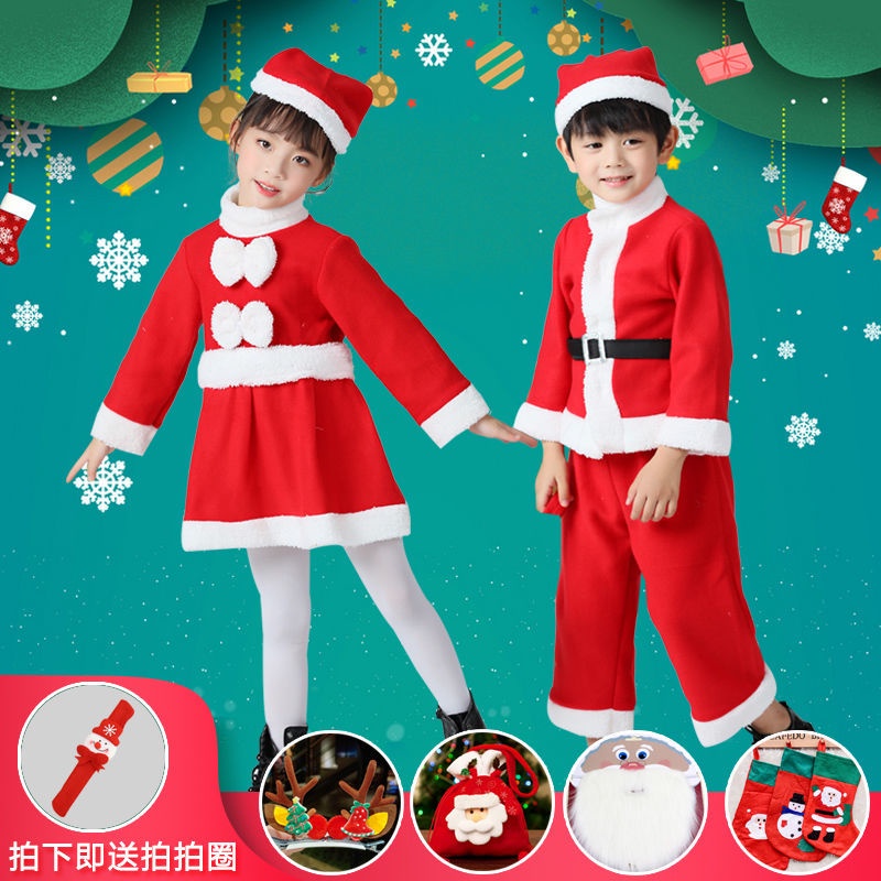 Áo Choàng Hóa Trang Ông Già Noel Dễ Thương Cho Bé