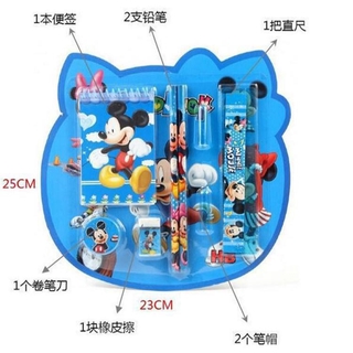 Bộ Đồ Dùng Học Tập 8 Món Cho Bé