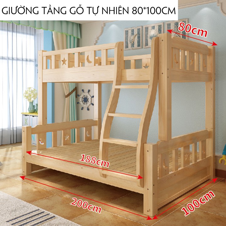 Giường tầng gỗ tự nhiên có thể tháo rời