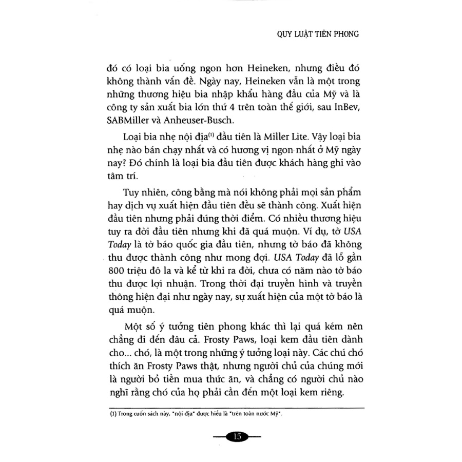 Sách - 22 Quy Luật Bất Biến Trong Marketing