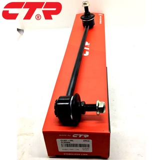 Rotuyn cân bằng Hyundai Verna,Rô tuyn cân băng Hyundai Verna,Phụ tùng Hyundai Verna -Hàng chính hãng CTR Hàn Quốc.